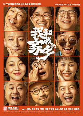 日韩欧美在线观看