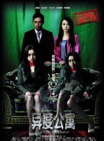 www.87福利