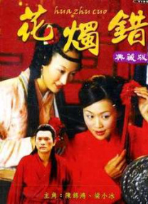 chinese男老头民工gay